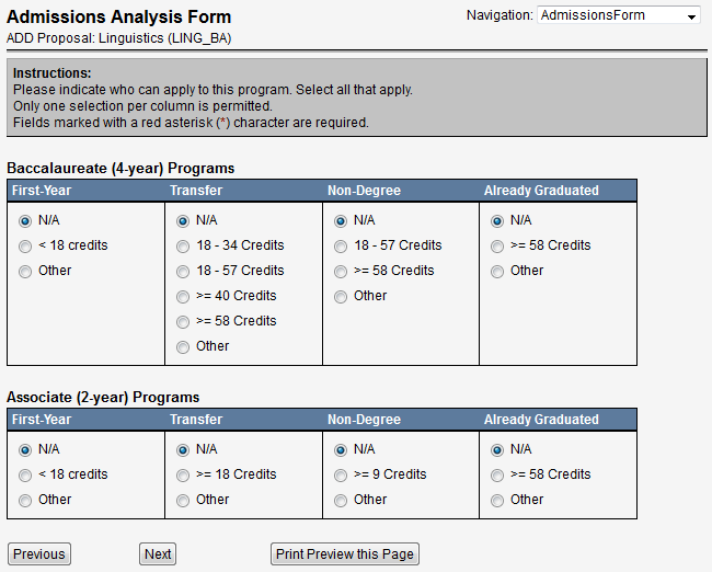 Screen capture of Admissions Analysis Form.