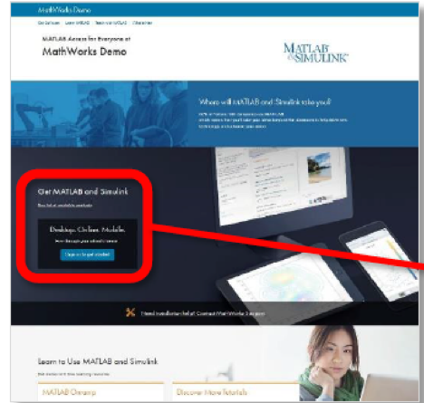matlab portal page